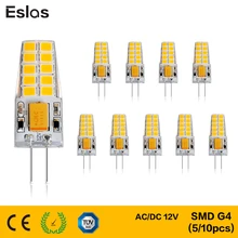 

Eslas 5/10pcs G4 LED Lamp Corn Bulb Warm White 2.5W 12V SMD Lights Spotlight Chandelier Bombillas for Home