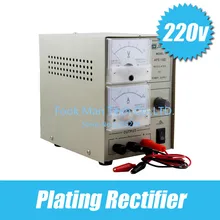 1502 Горячая обшивка Выпрямитель тока покрытие машина для ювелирных изделий, машина для позолочения, ювелирная машина для позолочения