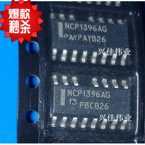 

Free shipping NCP1396ADR2G NCP1396AG NCP1396 SOP-15 Controller, High Performance Resonant Mode, with High and Low Side Drivers