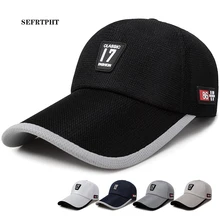 Унисекс Спортивная Мужская Женская Повседневная Кепка для рыбалки, уличная бейсболка с длинным козырьком, летняя сетчатая Кепка для папы, солнцезащитная Кепка s