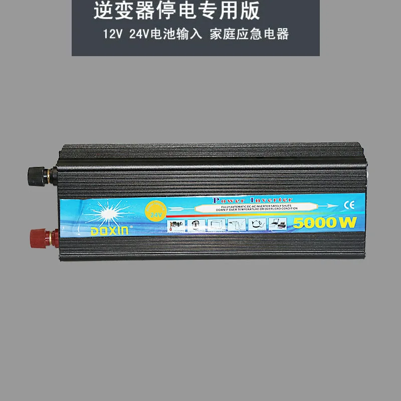 Напряжение преобразователь 12V постоянного тока до 220V 24V 5000W коррекция волны