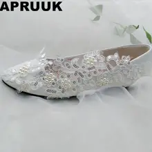 Дизайн с серебряными пайетками, кружевом и Белые свадебные туфли на плоской подошве; обувь с круглым носком, жемчугом; обувь для невест большие размеры; балетки на плоской подошве