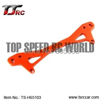 

Free shipping!rear shock mount plate For Baja 5B Parts(TS-H65103)wholesale and retail