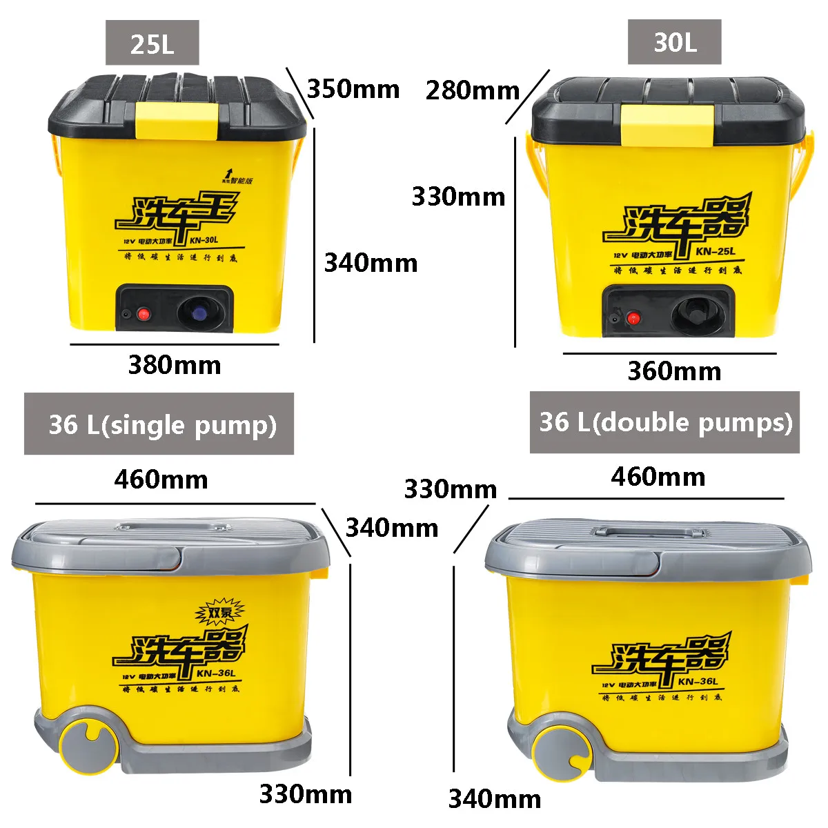 

Autoleader Portable High Pressure Auto Car Electric Car Washer Self-Help Car Wash Pump Four Capacity Selectable Car Washer Gun