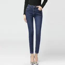 Для женщин зимние толстые джинсы с флисовой подкладкой Slim Fit с высокой талией с карманами карандаш брюки для девочек JL