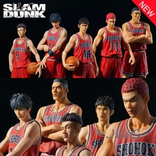 Free Shipping Japanese Anime Slam Dunk hanamichi sakuragi 26cm PVC Action Figures Dolls Model Boys Toys Doll Kids gift