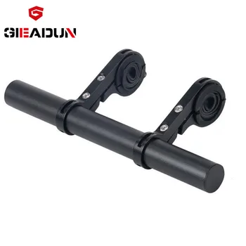 

Bicycle Light Holder Handlebar Extender Cycling Bike Frame Double Extension Mount Holder for Bike Light 25.4/31.8MM