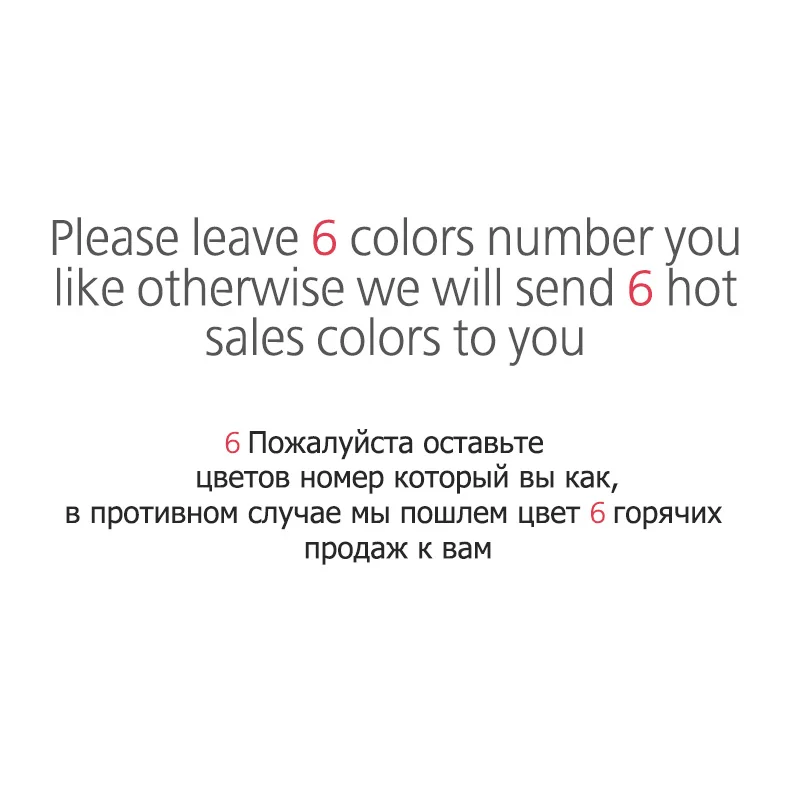 6PCS ROSALIND 7 мл Гель-лак для ногтей 4 шт/6 шт/8 шт/партия чистый цвет серии лак для ногтей отмачивается Ультрафиолетовая лампа для маникюра Гель-лак для ногтей - Цвет: 6PCS