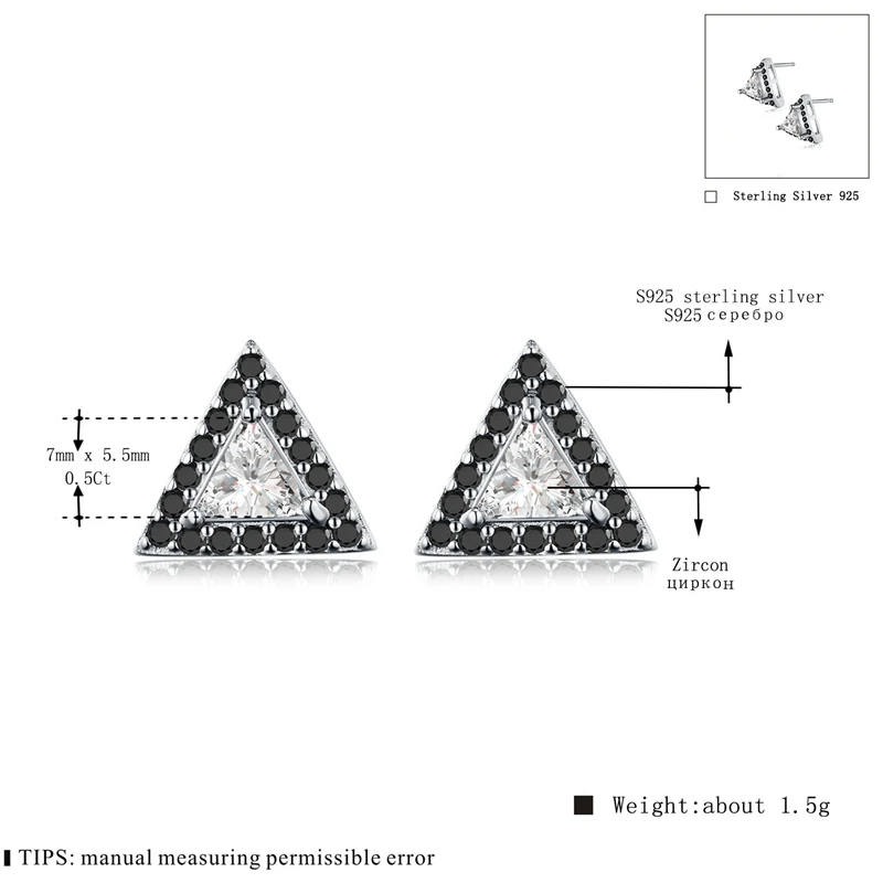 [Черный ость] чистого серебра 925 пробы серебряные ювелирные изделия в форме треугольника ряд Черный шпинель Обручение, серьги со шпилькой, для Для женщин T171