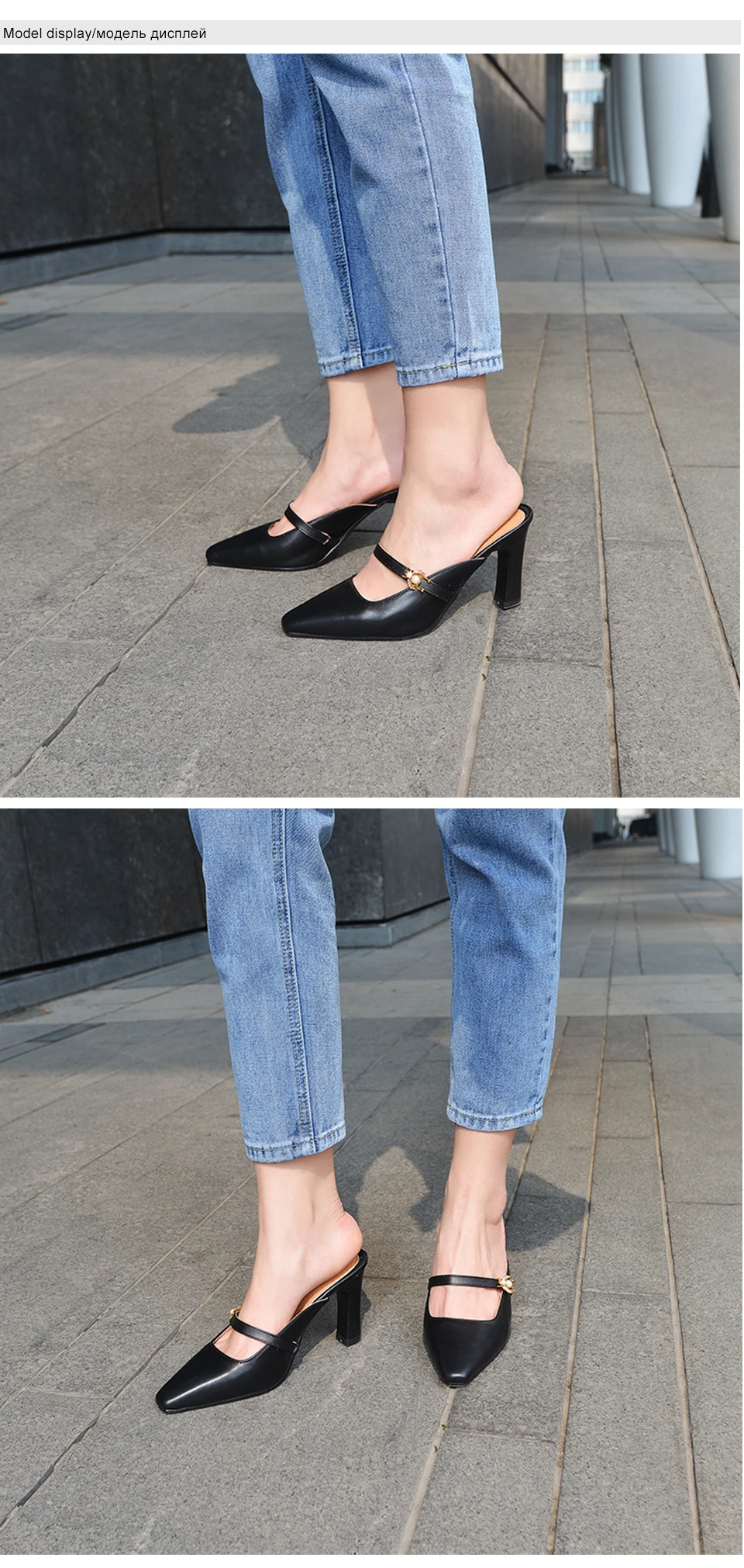 5 female shoes