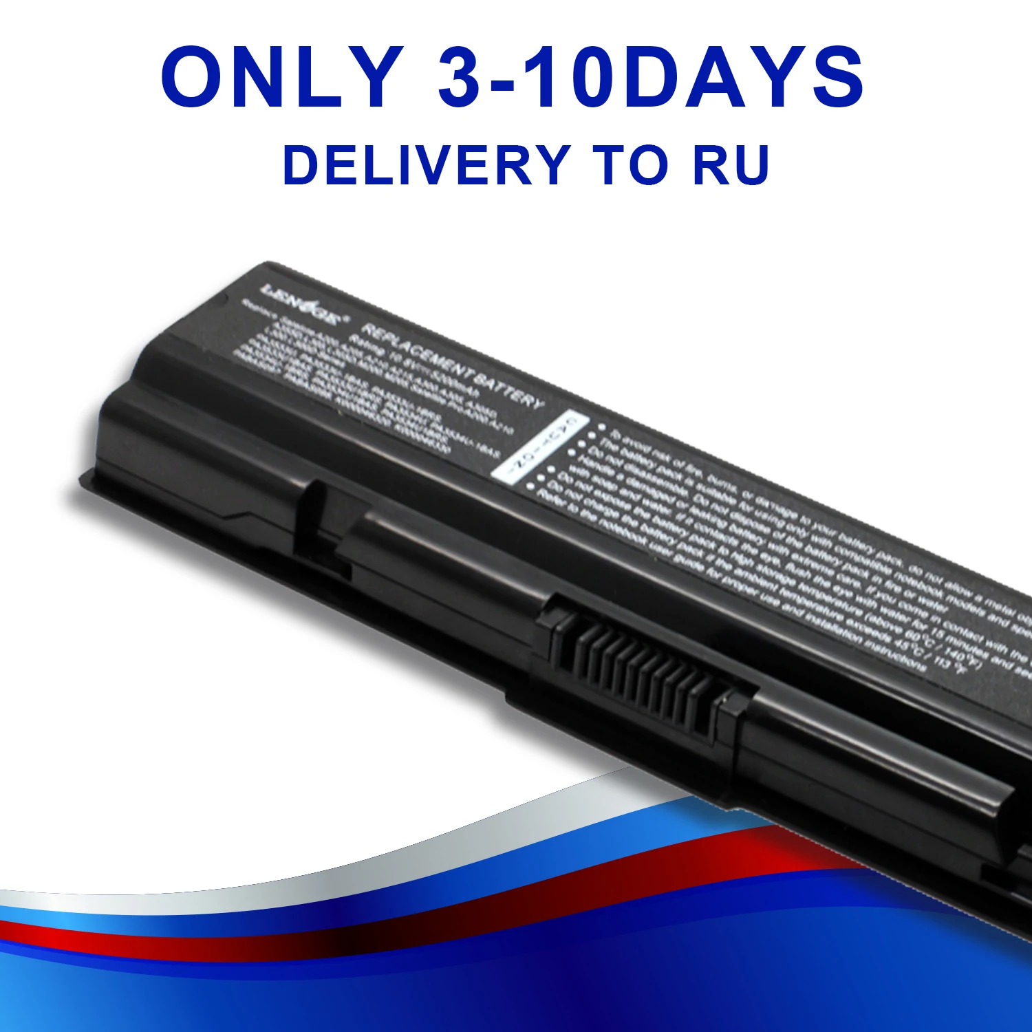 

5200MAH laptop battery For Toshiba Satellite A300 A500 L200 L300 L500 L550 L555 pa3534 pa3534u PA3534U-1BAS PA3534U-1BRS RU