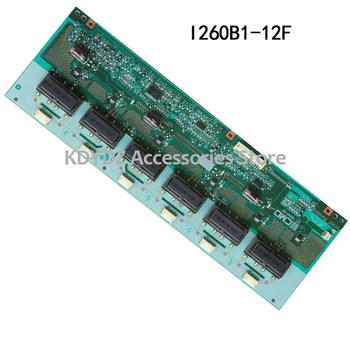 

free shipping Good test high pressure plate for V260B1-L01 I260B1-12A I260B1-12C I260B1-12F