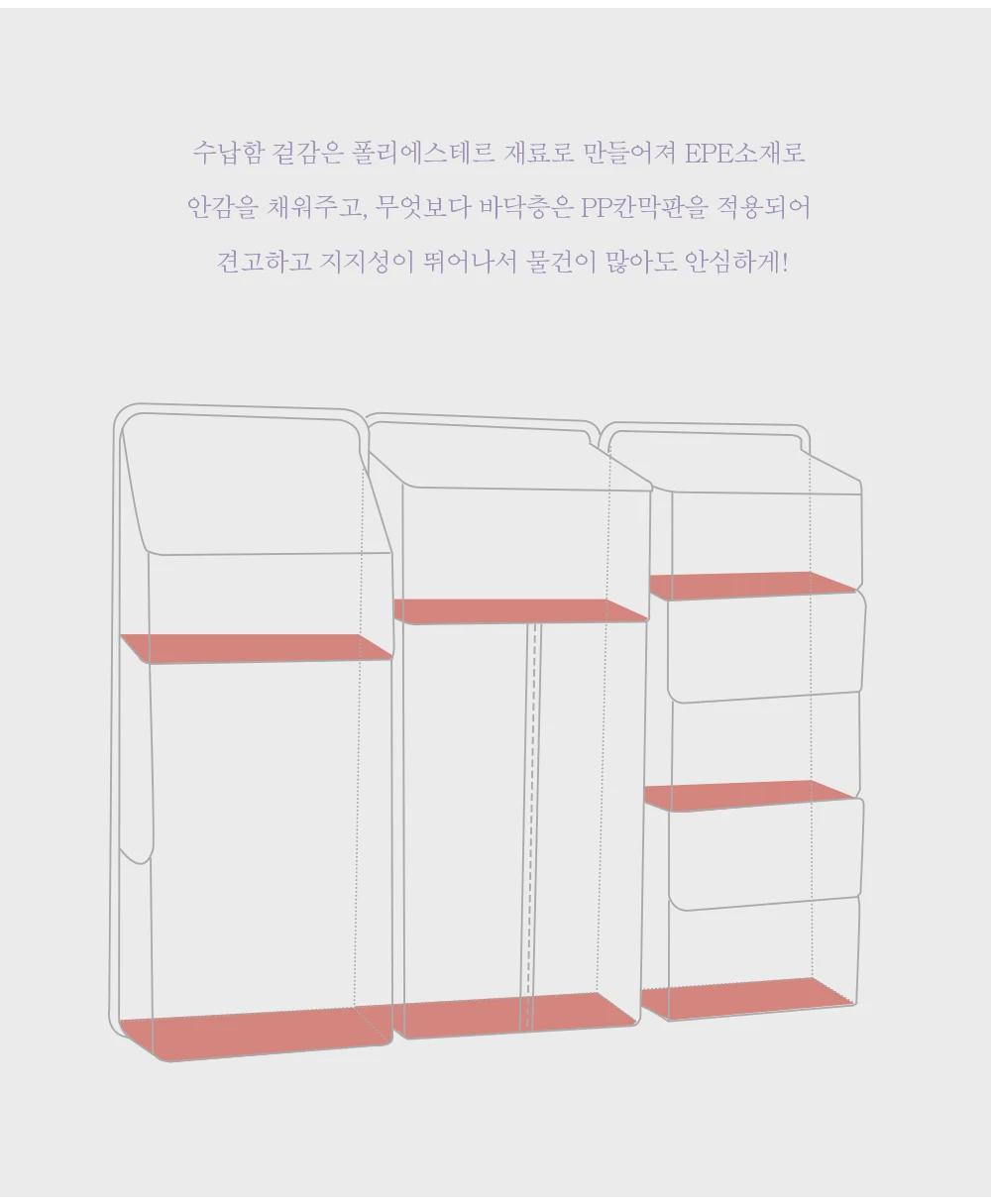 상품 이미지 15