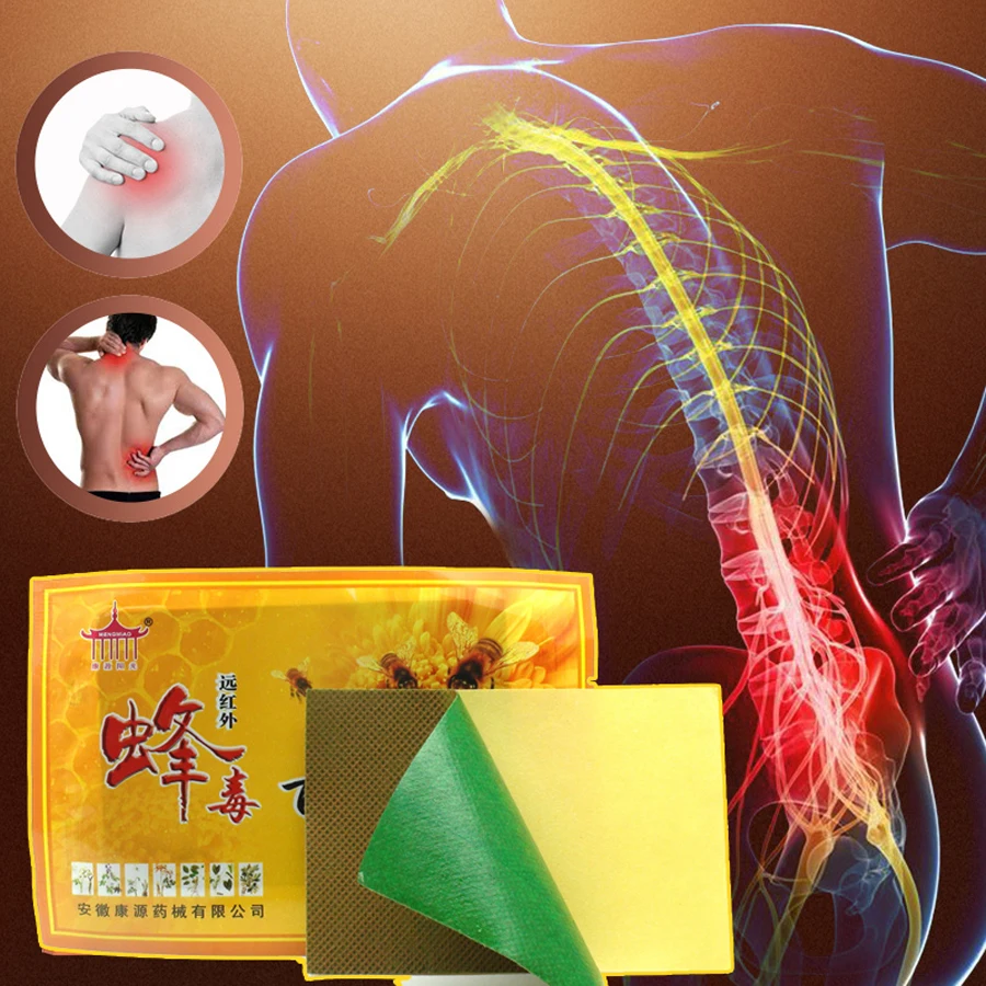 20 шт Sumifun китайский медицинский пчелиный яд бальзам для мышц плеч шеи спины обезболивающий пластырь убийца массажер-пластырь C328