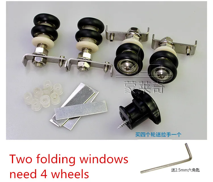 

1Sets folding window/door rollers rubber pulley,groove double wheels with pulls and tool