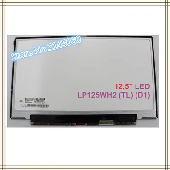 

Free shipping 12.5 SLIM LED Screen FOR Samsung NP400B2B 350U2B-A04 LP125WH2 TLD1
