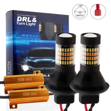 ba15s BAU15S 1156 p21w s25 96led T20 W21W WY21W 7440 light Daytime Running Light Turn Signal Dual Mode DRL LED External Lights