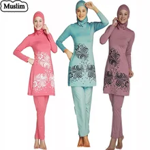 Islamic swimsuit muslim swimwear high waist hooded full coverage for women costumi da bagno trajes de bano maillot de bain lady