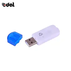 Портативный USB Bluetooth Dongle AUX беспроводной Bluetooth EDR USB музыкальный аудио приемник адаптер аудио приемник