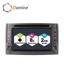 HD 1024*600 Coche Reproductor de DVD para Hyundai H1 2011 2012 Grand Starex i800 Royale 2007-2012 Octa 8 Core 2 GB RAM Android 6.0 GPS Radio