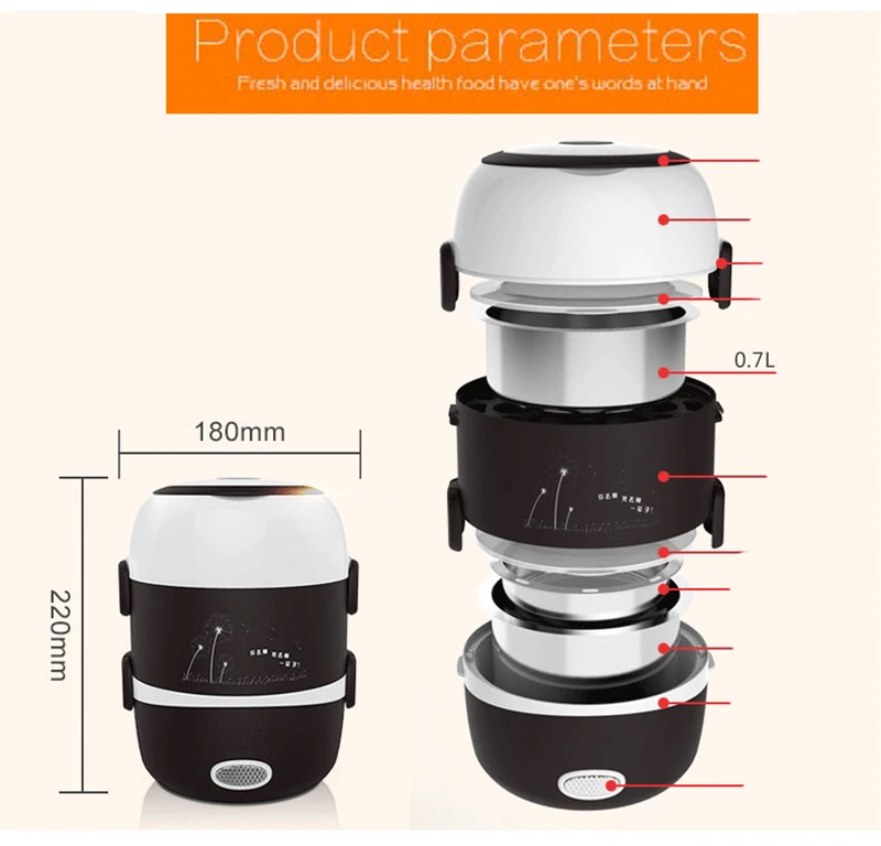 220 В портативный Электрический нагревательный Ланч-бокс из нержавеющей стали, контейнер для еды, термос для офиса, бэнто-бокс, пароварка для еды, Мини рисоварка