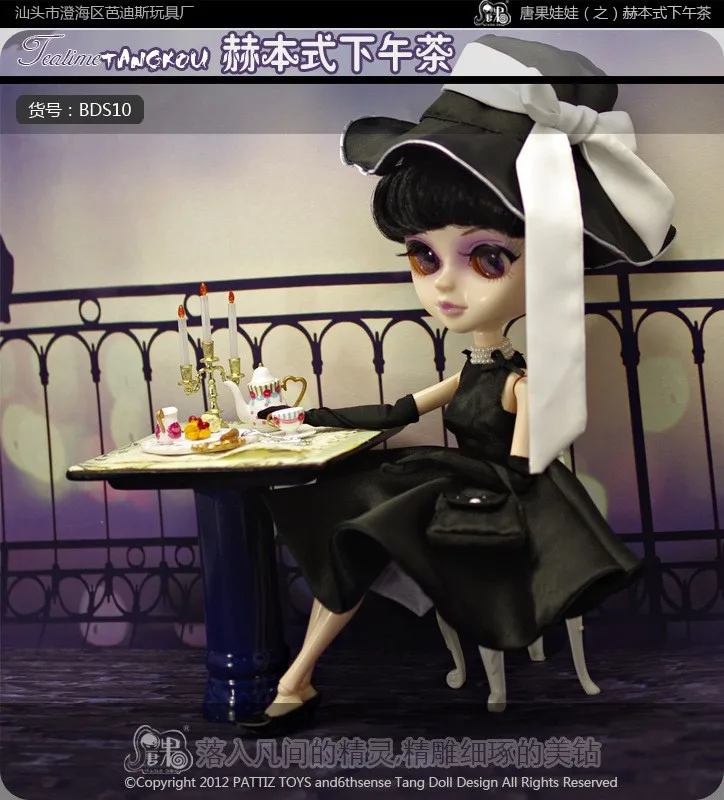 33 см модные милые большой головой и большие глаза куклы 1/6 DIY Стиль BJD куклы в стиле Хепберн Одежда Игрушка для для девочек