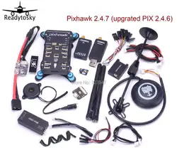 Pixhawk PX4 Pixpilot v 2.4.7/Pix v 2.4.8 открытый аппаратный автопилот M8N gps 433 minim OSD Телеметрия