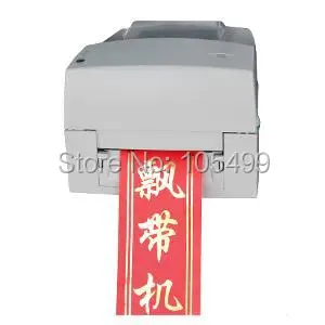2016 newest 108 High standarded smart ribbon printer digital hot foil ribbon printing machine manufacturer on
