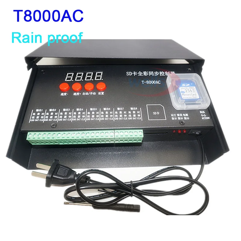 

AC110V-240V T8000 SD Card LED Full color Controller for WS2801 WS2811 LPD8806 APA102 8192 Pixels DC5V waterproof controller