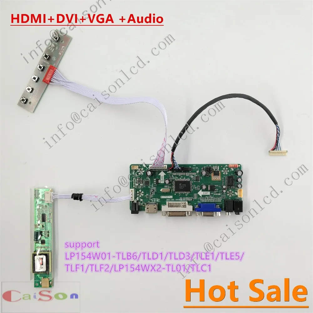 Полные комплекты платы контроллера ЖК экрана подходят для LP154W01