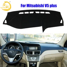 Easysee крышка приборной панели Pad Dashmat коврик с рельефом от солнца шахматная доска ковровые покрытия для Mitsubishi V5 плюс пыли