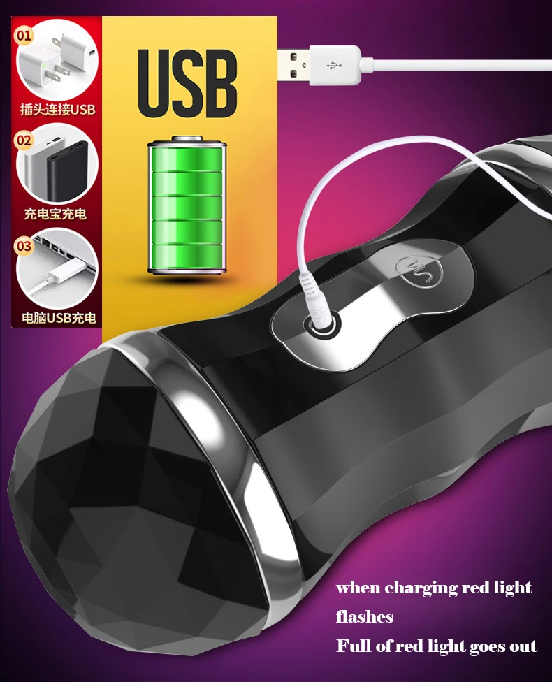male sex toys  (12)