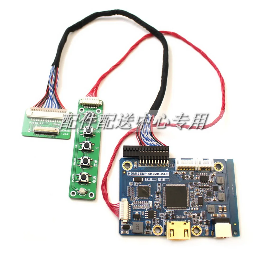 4K eDP HDMI LVDS Controller Board LCD Display Driver Sets Support