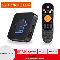 GTmedia G2 Android ТВ коробка M3U IP ТВ мир IPTV подписка Европа итальянский, французский Испания шведская IPTV приставка для Android ТВ Box Smart IP ТВ