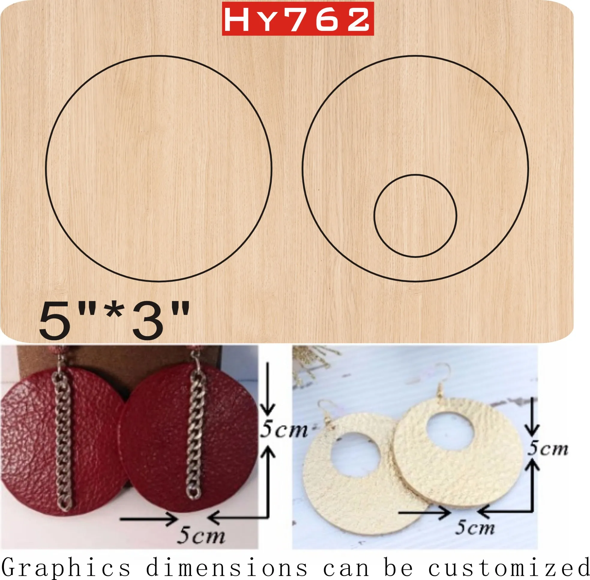 

Eardrop wooden die cutting dies Suitable for common die-cutting machines in the market