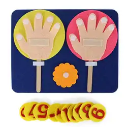 Детский сад Математика образовательная игрушка на палец Цифры Набор детская развивающая игрушка обучающая инновационная игрушка