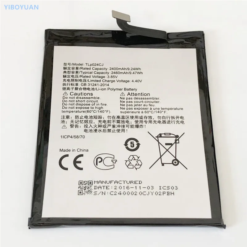 3,85 В 2460 мАч TLp024CJ для Vodafone Smart N8 VFD 610 VFD-610 MT6737 5," аккумулятор