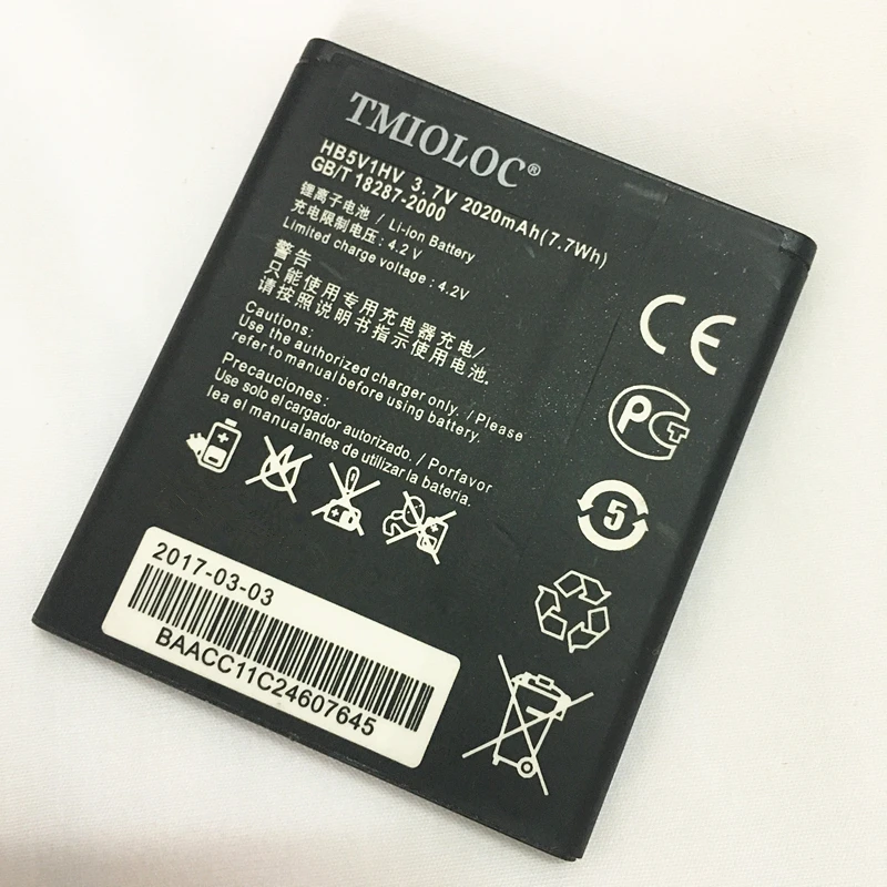 Huawei y541 u02 аккумулятор
