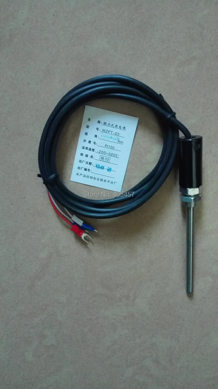 

WZPT-03 PT100 type probe thermocouple ,2000*100mm oven temperature sensor