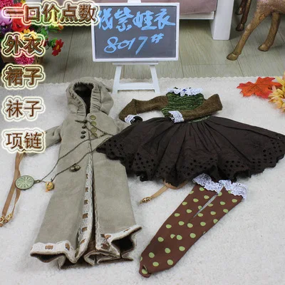 1/4 1/3 на шарнирах, в масштабе пальто+ платье+ носки для одежды BJD/SD аксессуары для кукол, не включены куклы, обувь, парик и другие аксессуары D1619