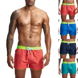 Мужские летние шорты, однотонные модные повседневные спортивные пляжные шорты, модные стильные мужские пляжные шорты, приталенная посадка
