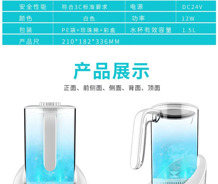 Водородная вода машина ионизатор воды машина бытовой водородный производственный чайник Oem