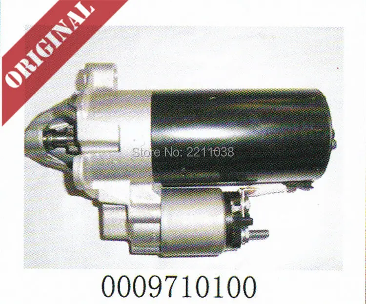 

Linde forklift genuine part 0009710100 bosch starter motor volkswagen engine starter used on 350 diese truck H12 H16 H18 H20