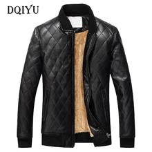 DQIYU зимняя кожаная куртка Мужская Утепленная Повседневная брендовая одежда Новые молнии мотоциклетная мужская кожаная куртка пальто US/EU Размер XXL