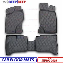 Для Nissan NP300 2008-автомобильные коврики ковры автомобильный коврик пыли доказательство воды для стильного интерьера в автомобиле, украшение
