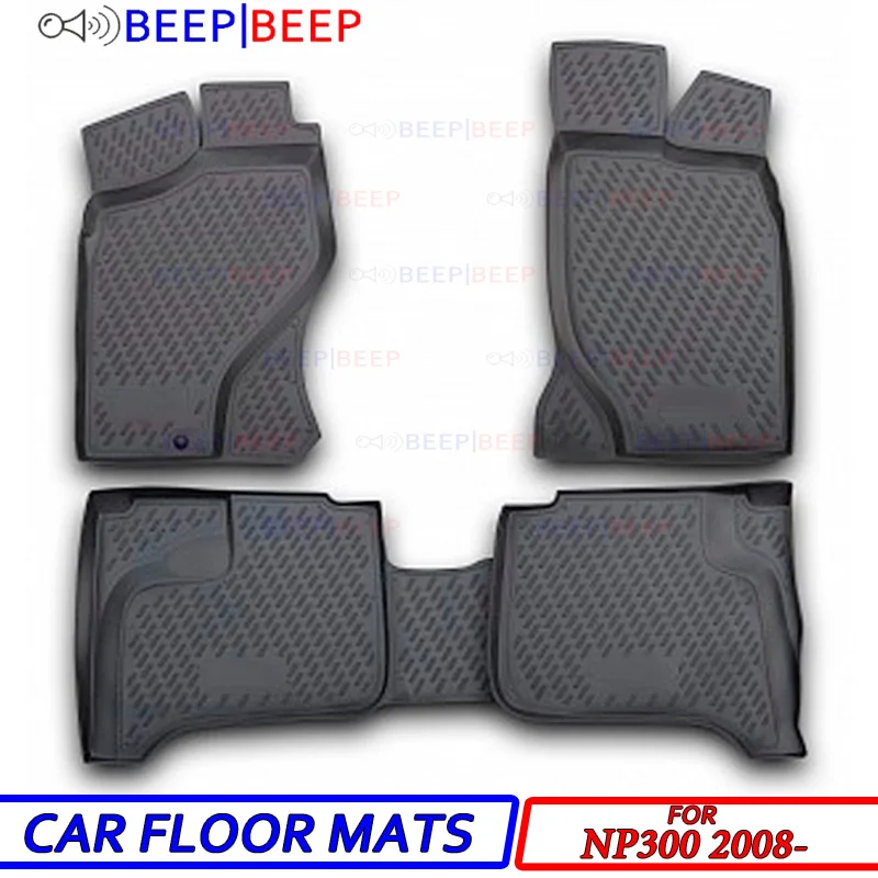 Коврики для Nissan NP300 2008 автомобильные напольные коврики авто пыленепроницаемые