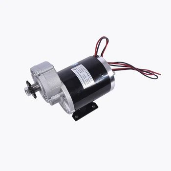 

450w 24V ,36V,48v gear motor ,brush motor electric tricycle , DC gear brushed motor, Electric bicycle motor, MY1020Z 2700rpm