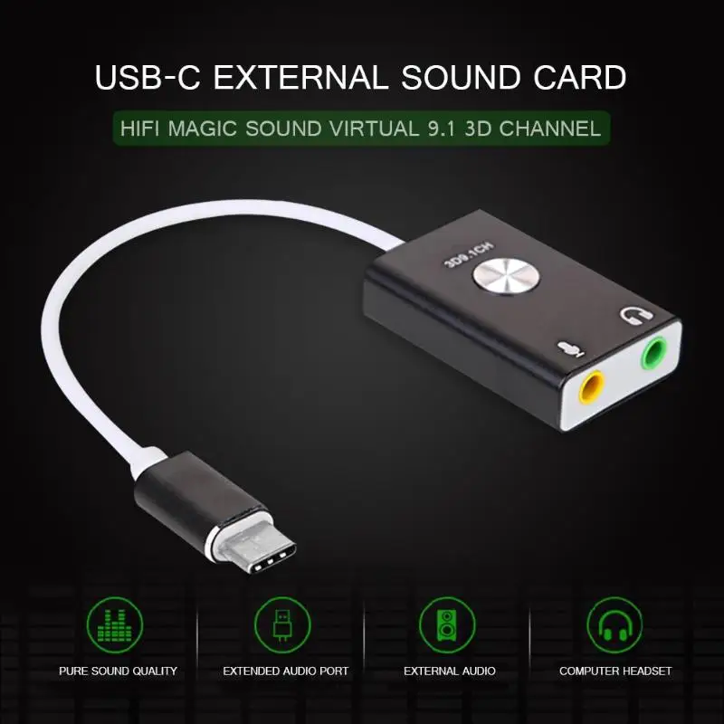 USB-C type-C внешний Виртуальный HIFI 3D 9.1CH адаптер звуковой карты для Macbook
