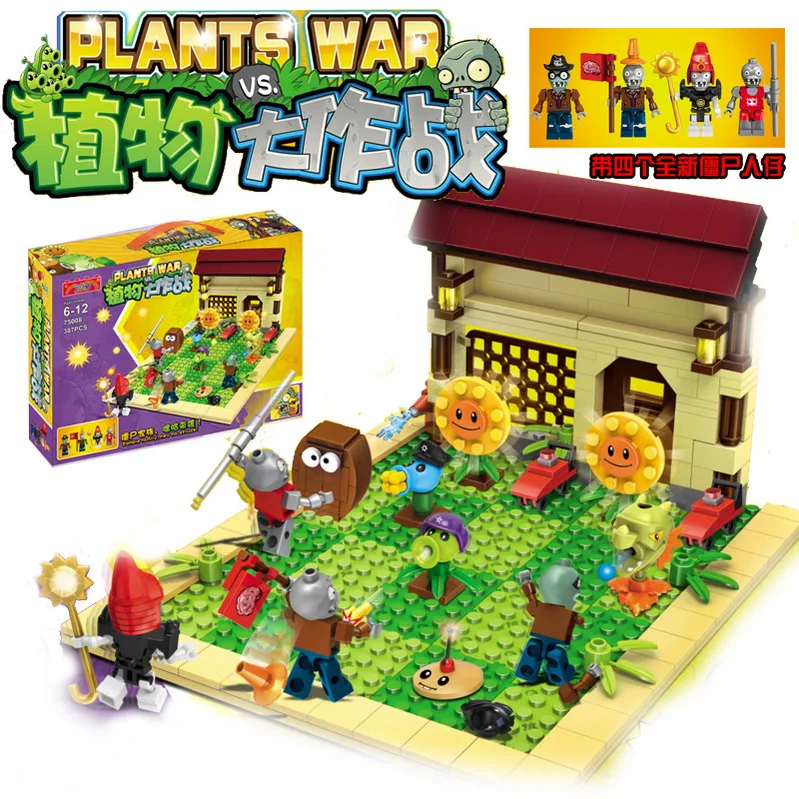 New arrive plants vs zombies struck game toy action toy figures anime figure Building Blocks Bricks