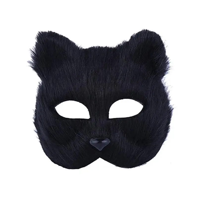 

Cute Makeup Dance Fox Mask Half Face Side Costume Cosplay Multicolor Mask Paint Paper Pulp Lightweight Furry Black Fox